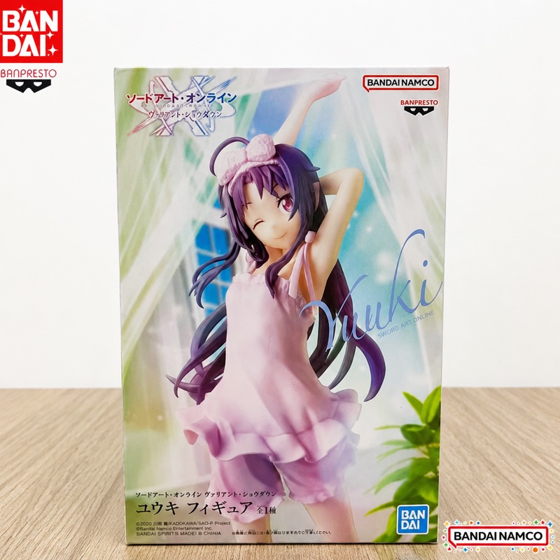 Art Craft Online - In Stock Bandai Original Banpresto Sword