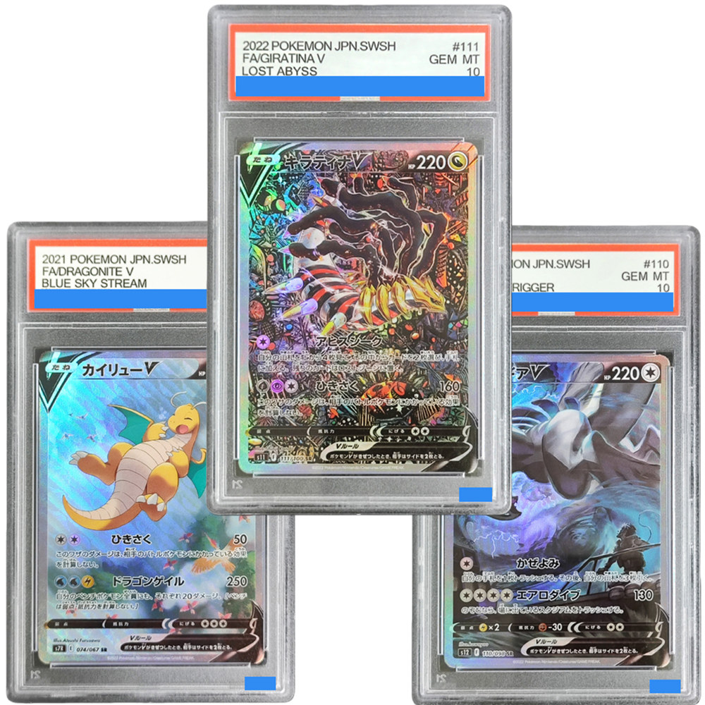 Origami Paper Set - ﻿ ﻿DIY PTCG Japanese Cards Giratina