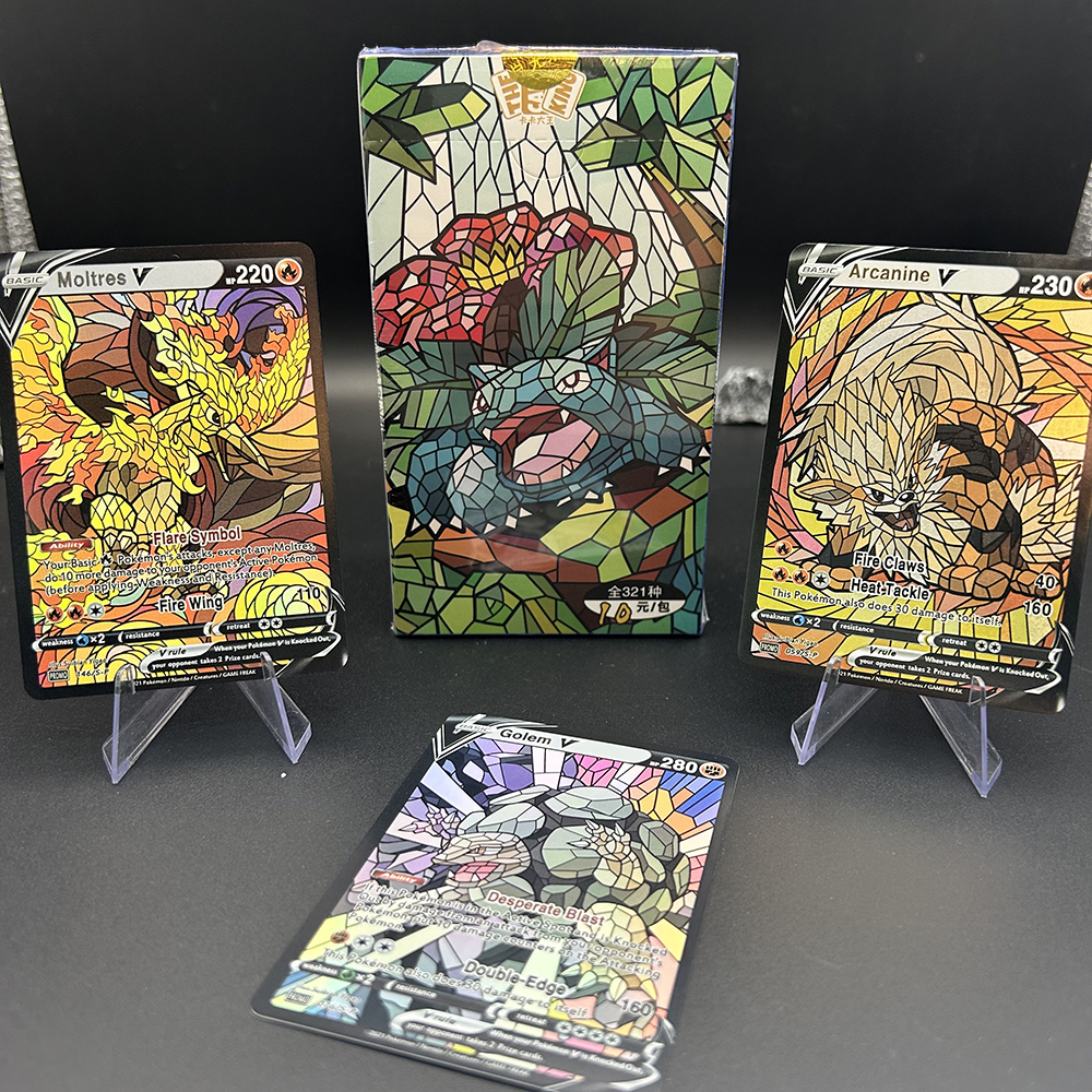 Origami Paper Set - 1Box Blind Box Anime PTCG TCG