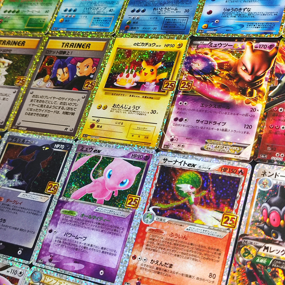 Proxy Pokemon Promo Card 25th  - Origami Paper Set avis et prix