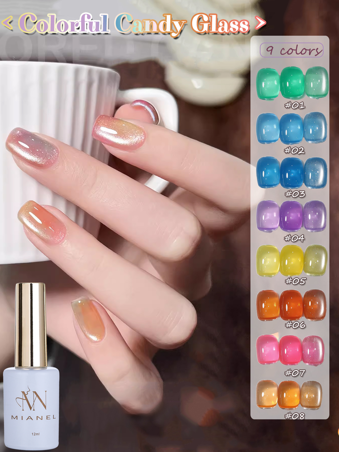 MIANEL Colorful Gel Nail Polis - Art Craft Online avis et prix