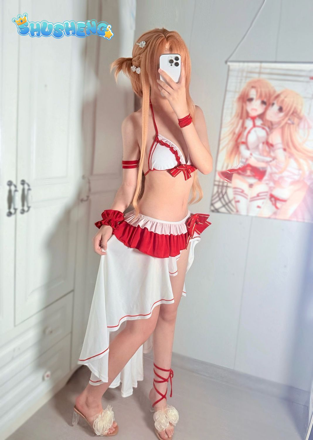 Yuuki Asuna Cosplay Costume An - Art Craft Online avis et prix