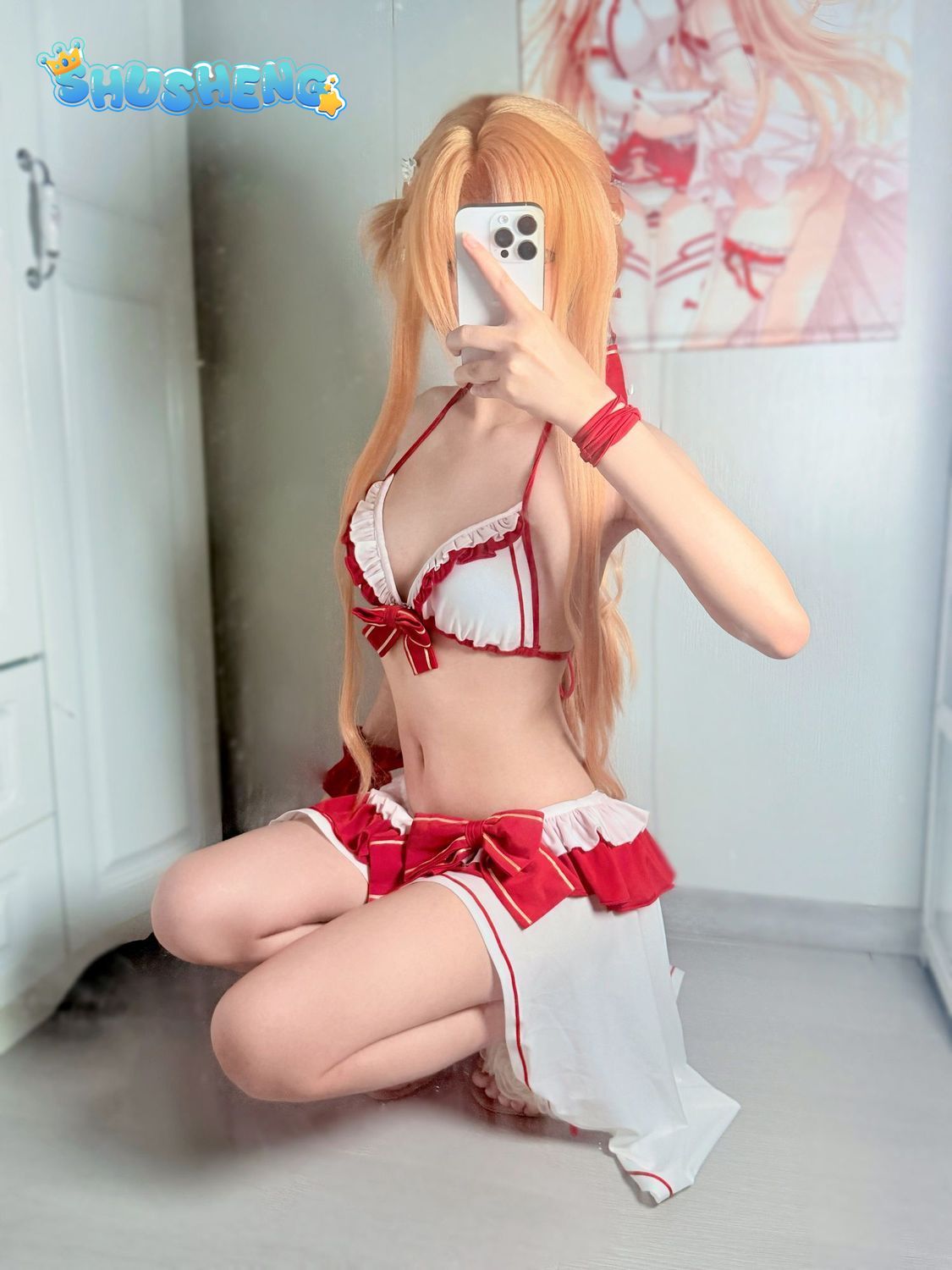 Yuuki Asuna Cosplay Costume An - Art Craft Online avis et prix