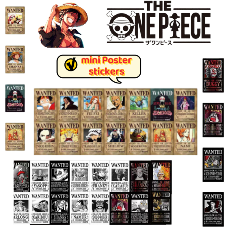 One Piece Monkey D. Luffy Sanj - Origami Paper Set avis et prix