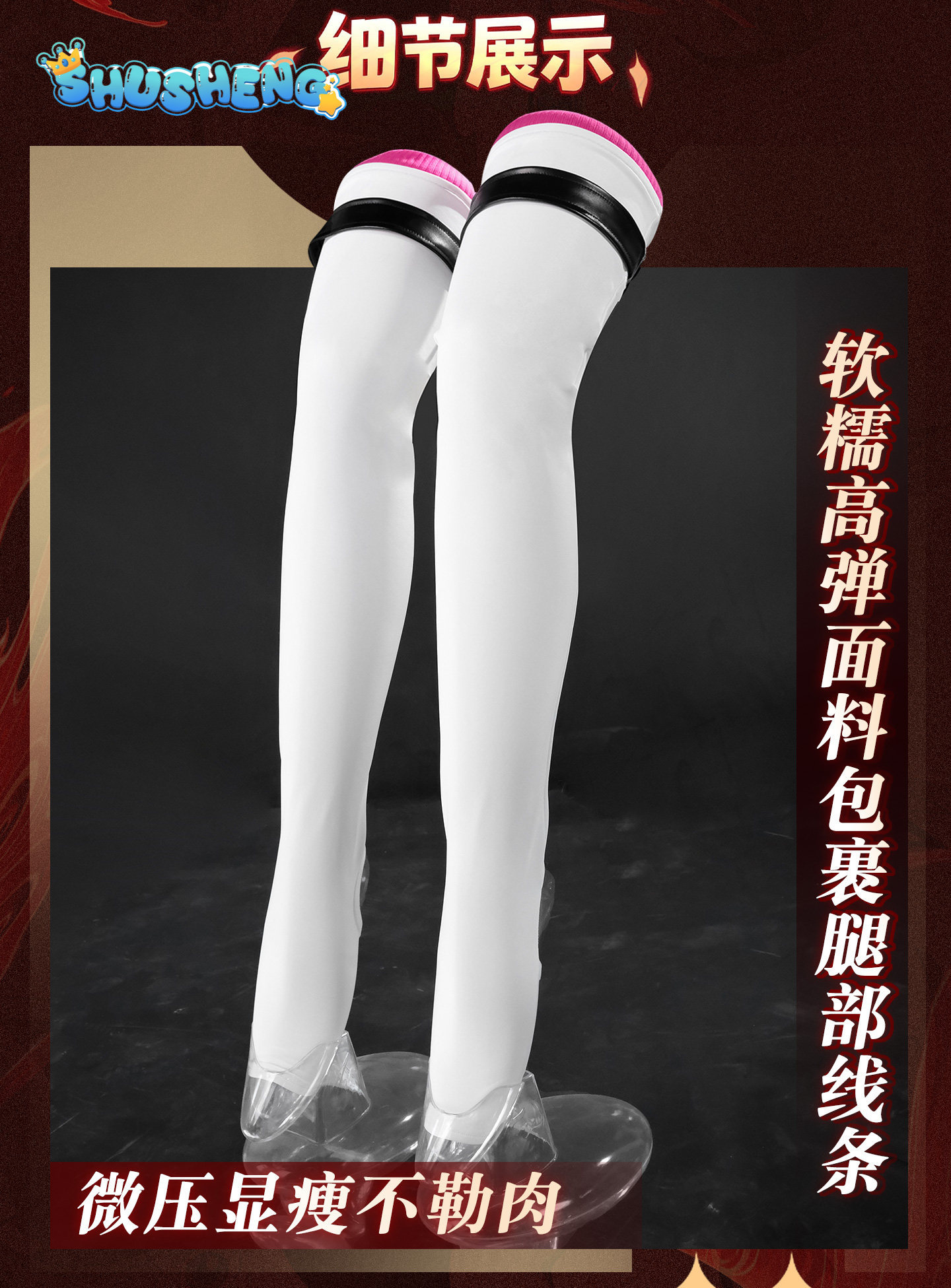 Yuuki Asuna Cosplay Costume An - Art Craft Online avis et prix