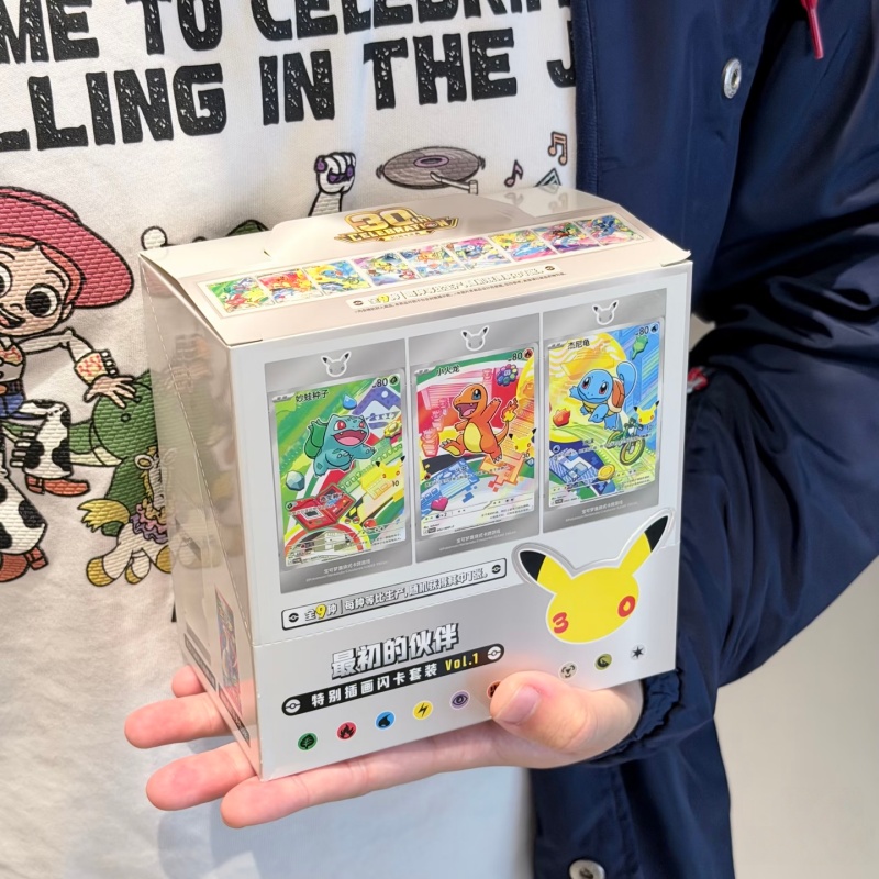 Hot Sale Original Chinese Poké - Origami Paper Set avis et prix