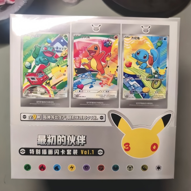 Hot Sale Original Chinese Poké - Origami Paper Set avis et prix