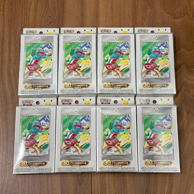 Hot Sale Original Chinese Poké - Origami Paper Set avis et prix