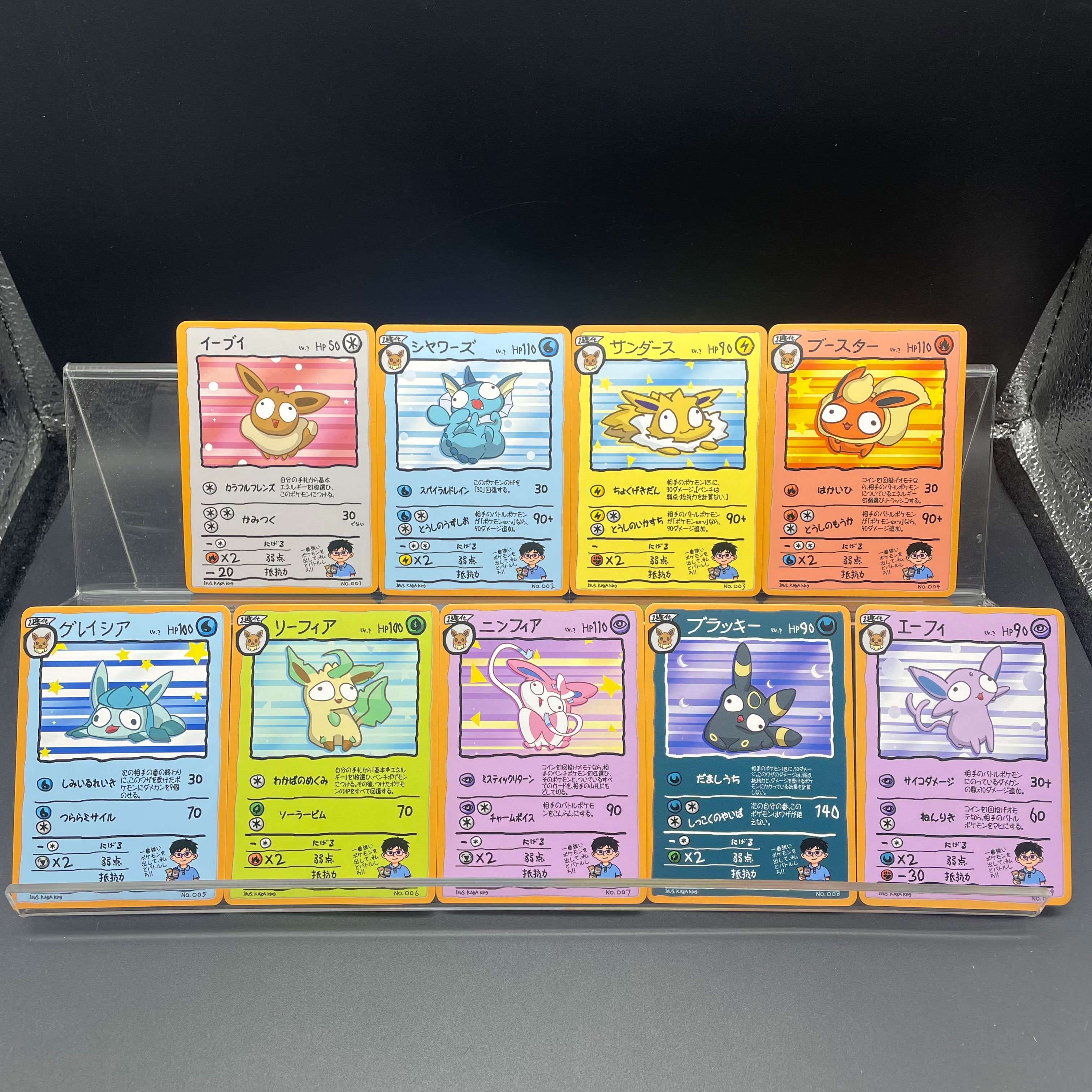 DIY Anime PTCG Self-made Ugly- - Origami Paper Set avis et prix