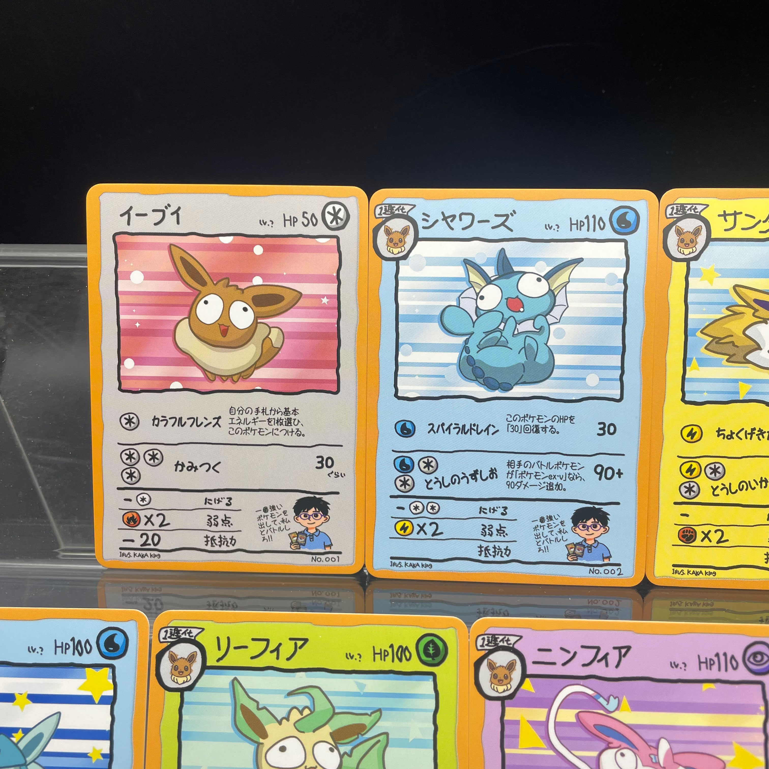 DIY Anime PTCG Self-made Ugly- - Origami Paper Set avis et prix
