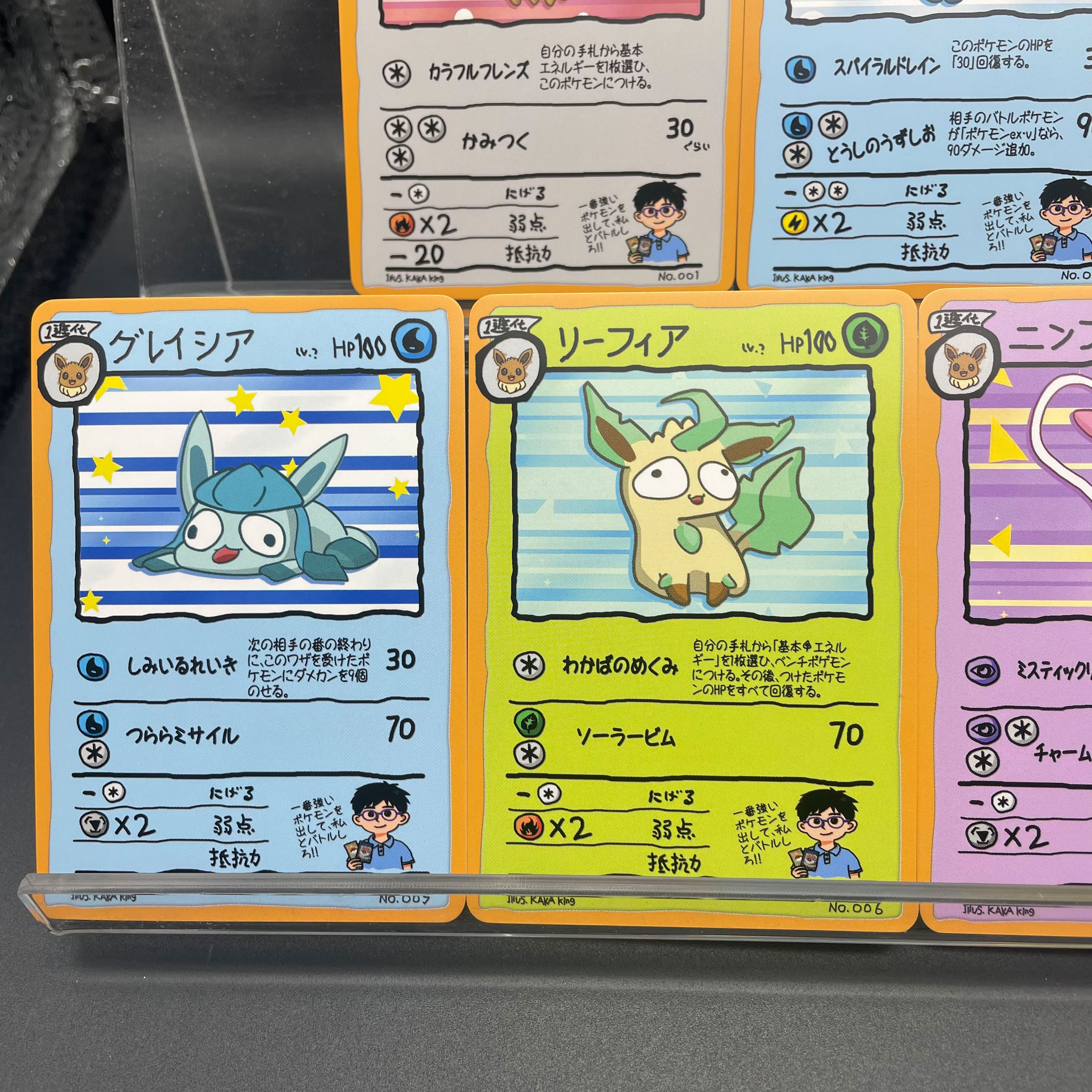 DIY Anime PTCG Self-made Ugly- - Origami Paper Set avis et prix