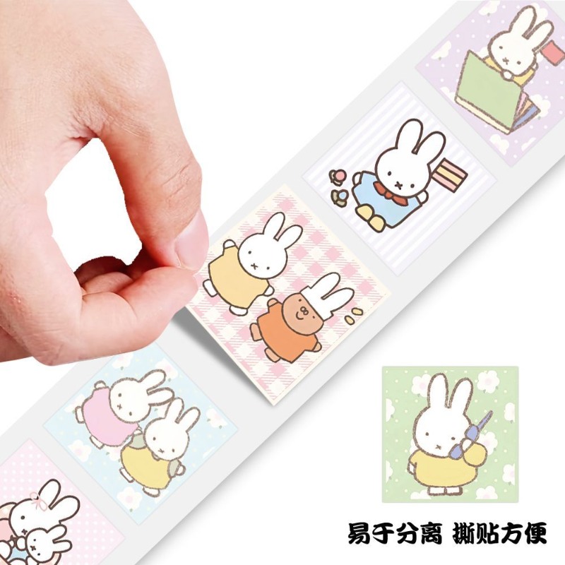 Miffy 500pcs Roll Sticker High - Origami Paper Set avis et prix