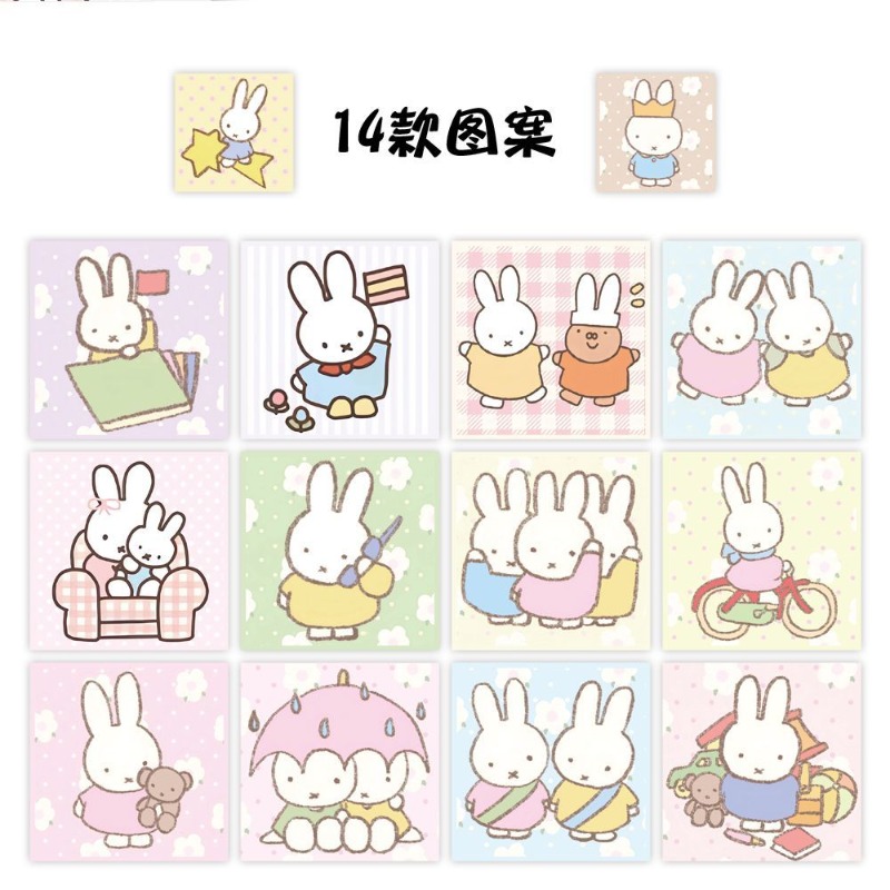 Miffy 500pcs Roll Sticker High - Origami Paper Set avis et prix