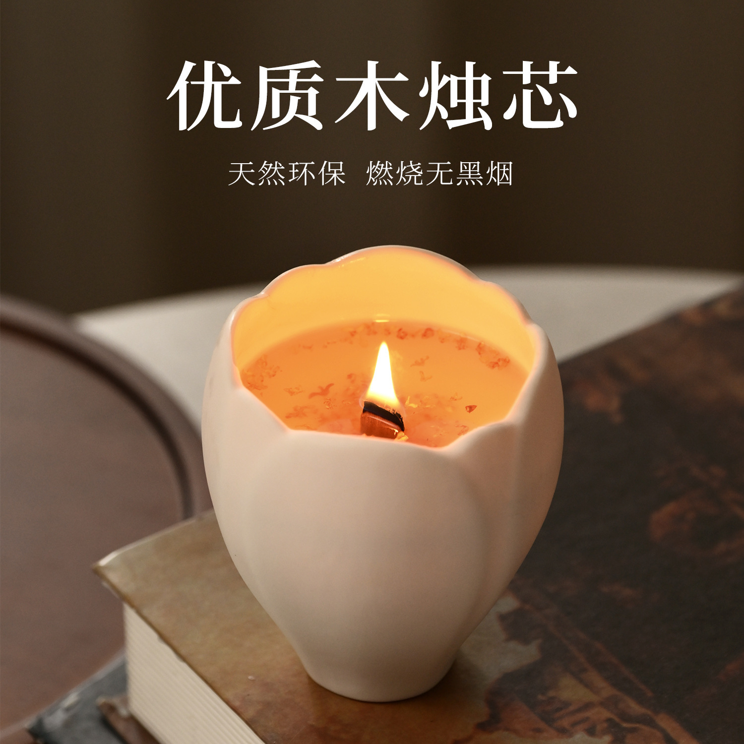 Aromatherapy Candle for Home D - Soy Candle Fragrance Oil avis et prix