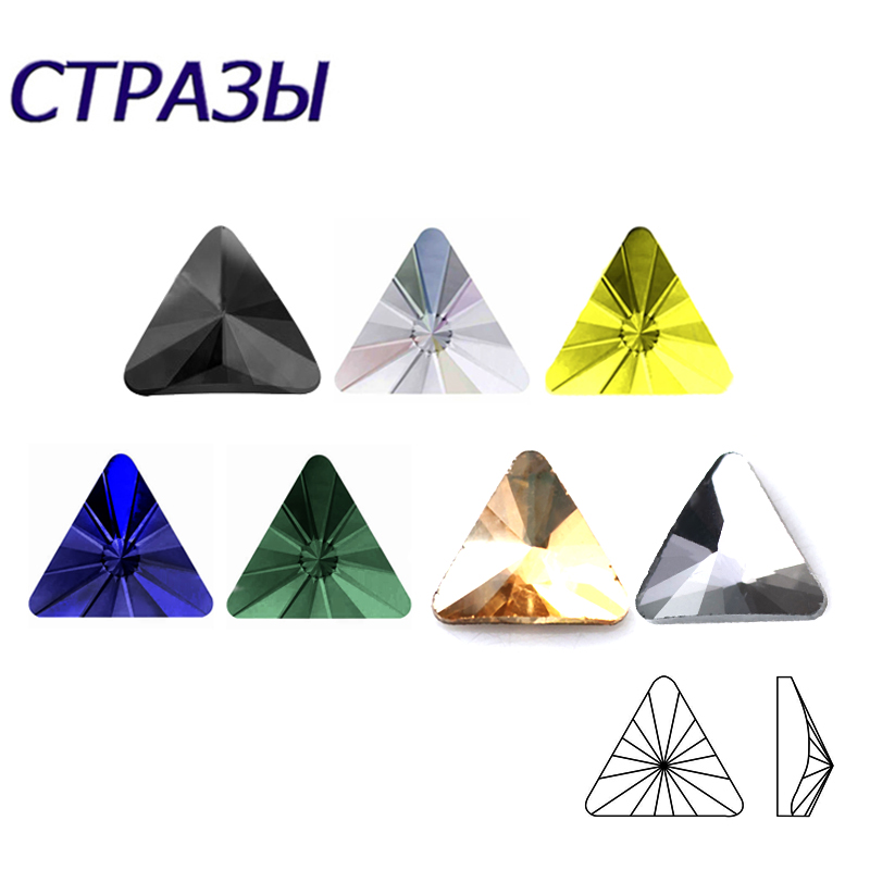 100pcs Triangles 5mm Different - Craft And Art Difference avis et prix