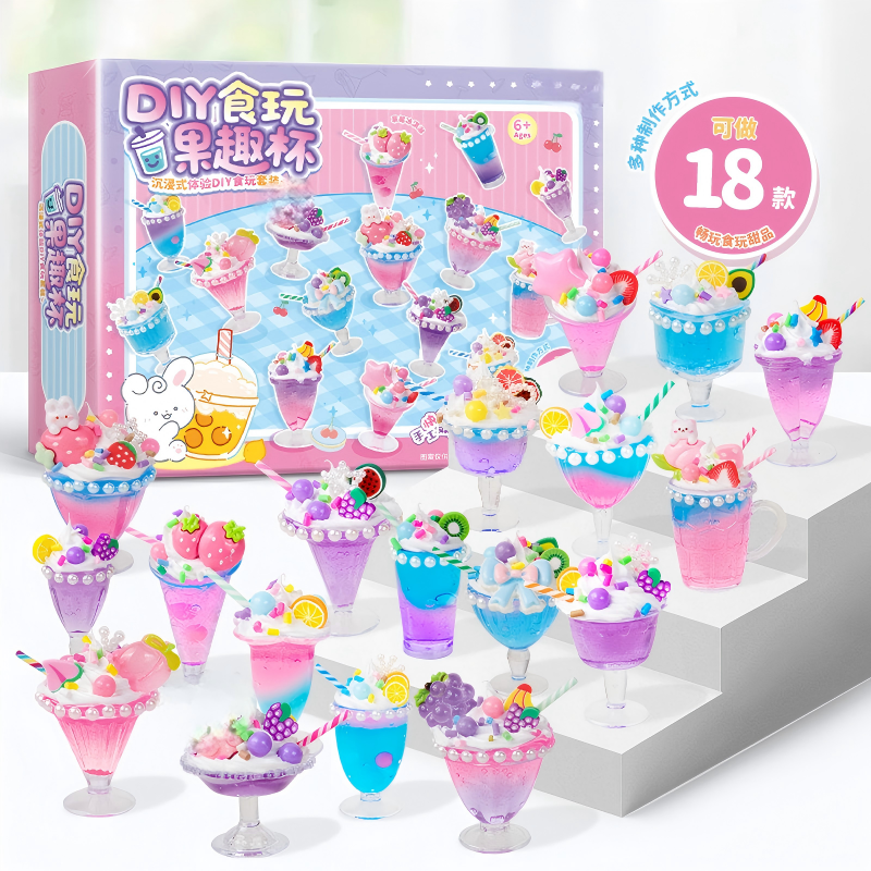 DIY Cream Glue Ice Cream Cup K - Art Craft Girl avis et prix