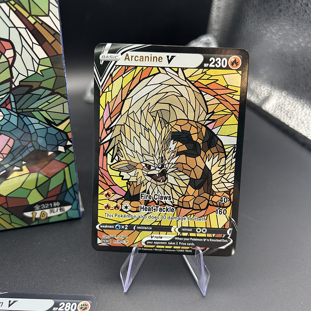 1Box Blind Box Anime PTCG TCG  - Origami Paper Set avis et prix