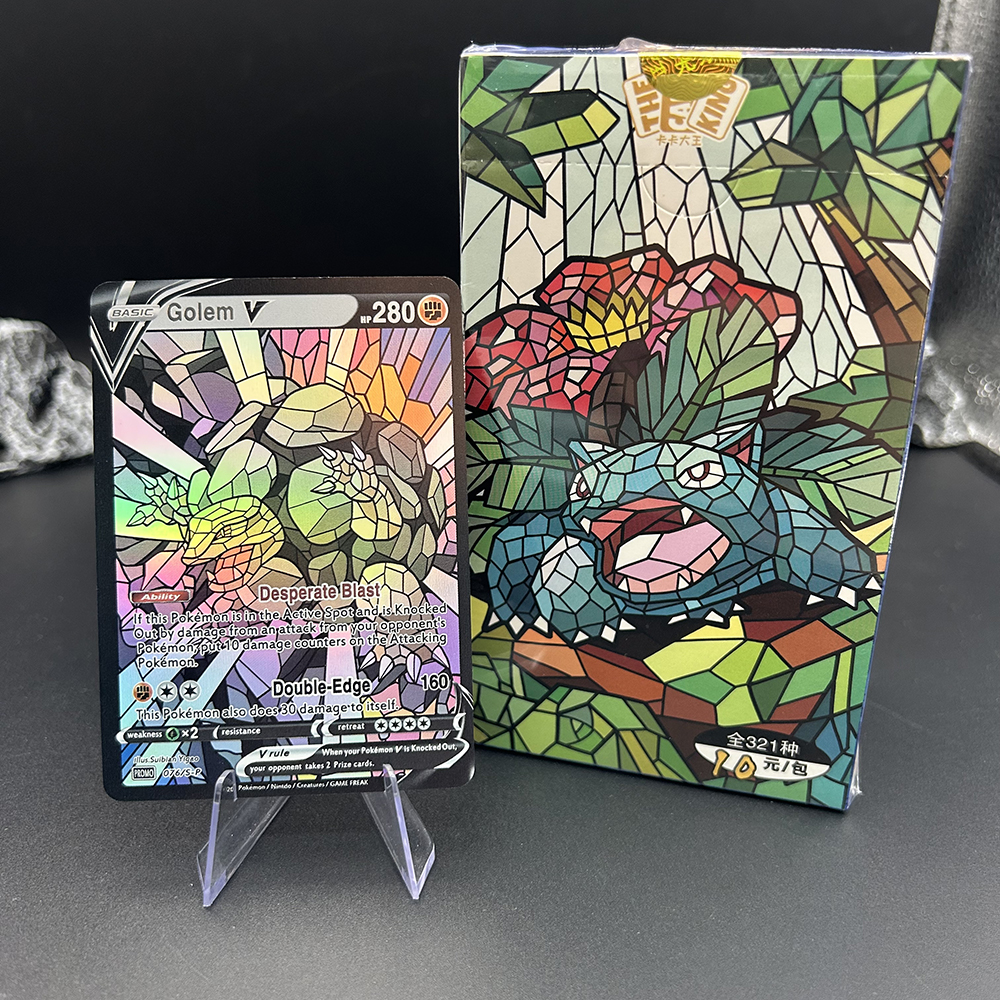1Box Blind Box Anime PTCG TCG  - Origami Paper Set avis et prix