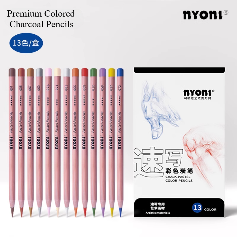 NYONI Premium Colored Charcoal - Sketching Charcoal Set avis et prix