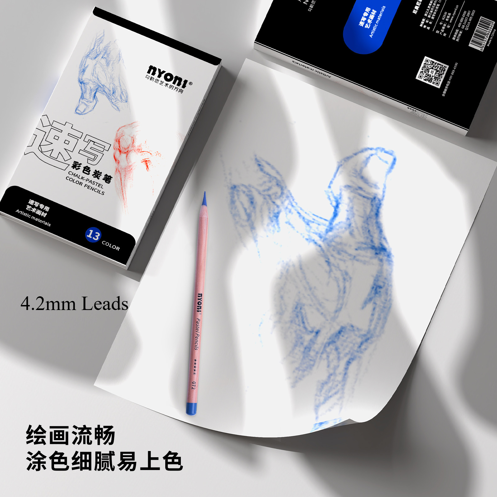 NYONI Premium Colored Charcoal - Sketching Charcoal Set avis et prix