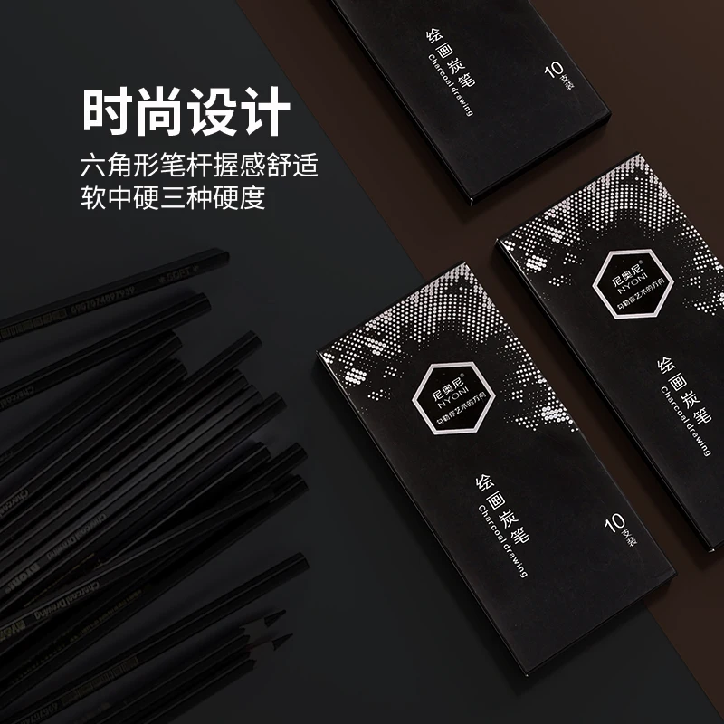 Professional Charcoal Pencils  - Sketching Charcoal Set avis et prix
