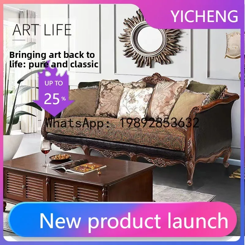 H5.15  all-solid wood sofa lea - Art & Craft Be avis et prix