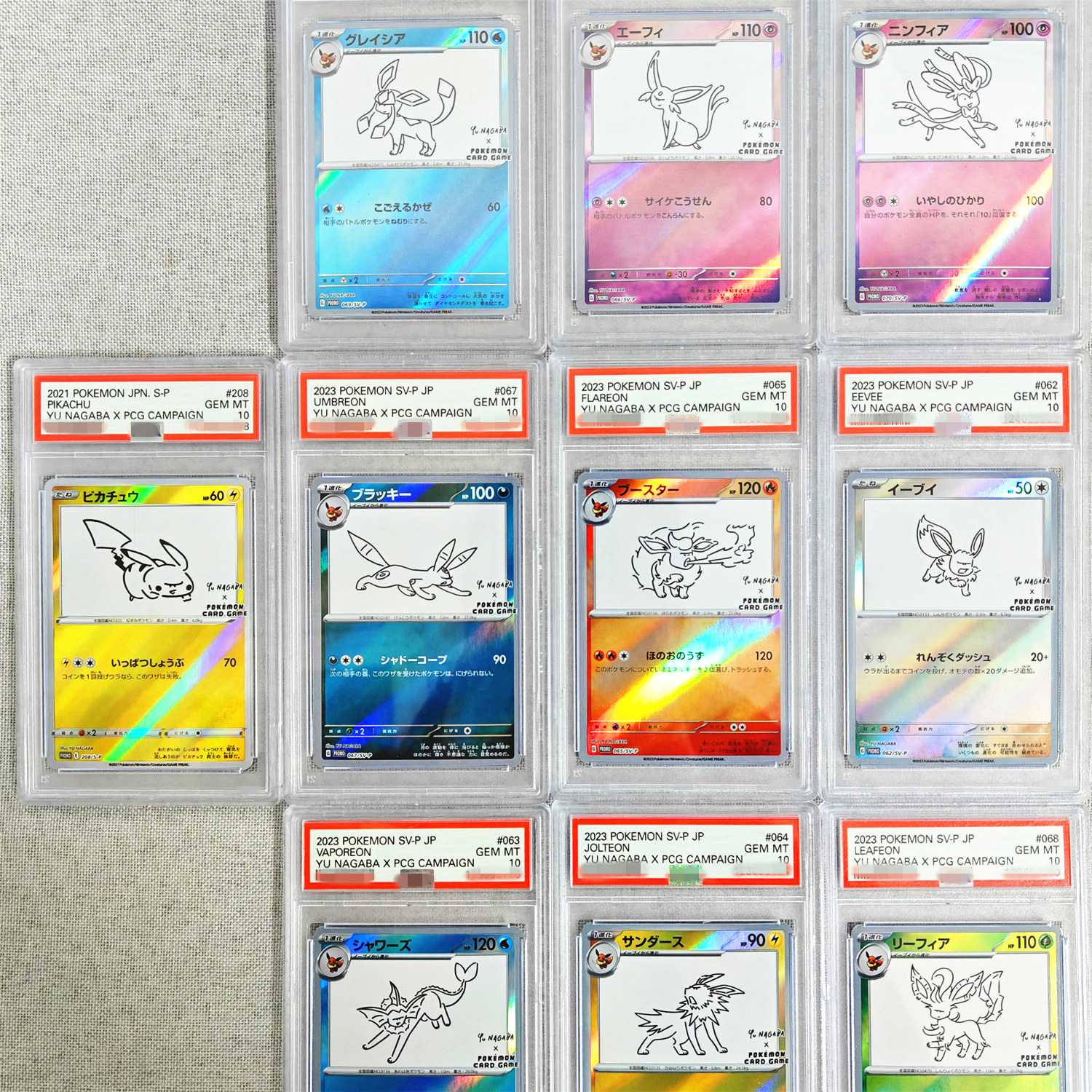 DIY Pokemon Rating card JAPANE - Origami Paper Set avis et prix
